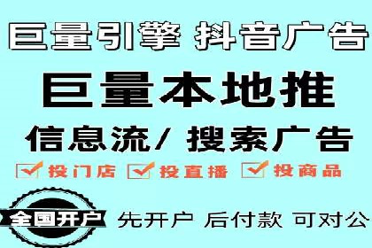 服装品牌SEM外包服务的市场推广案例